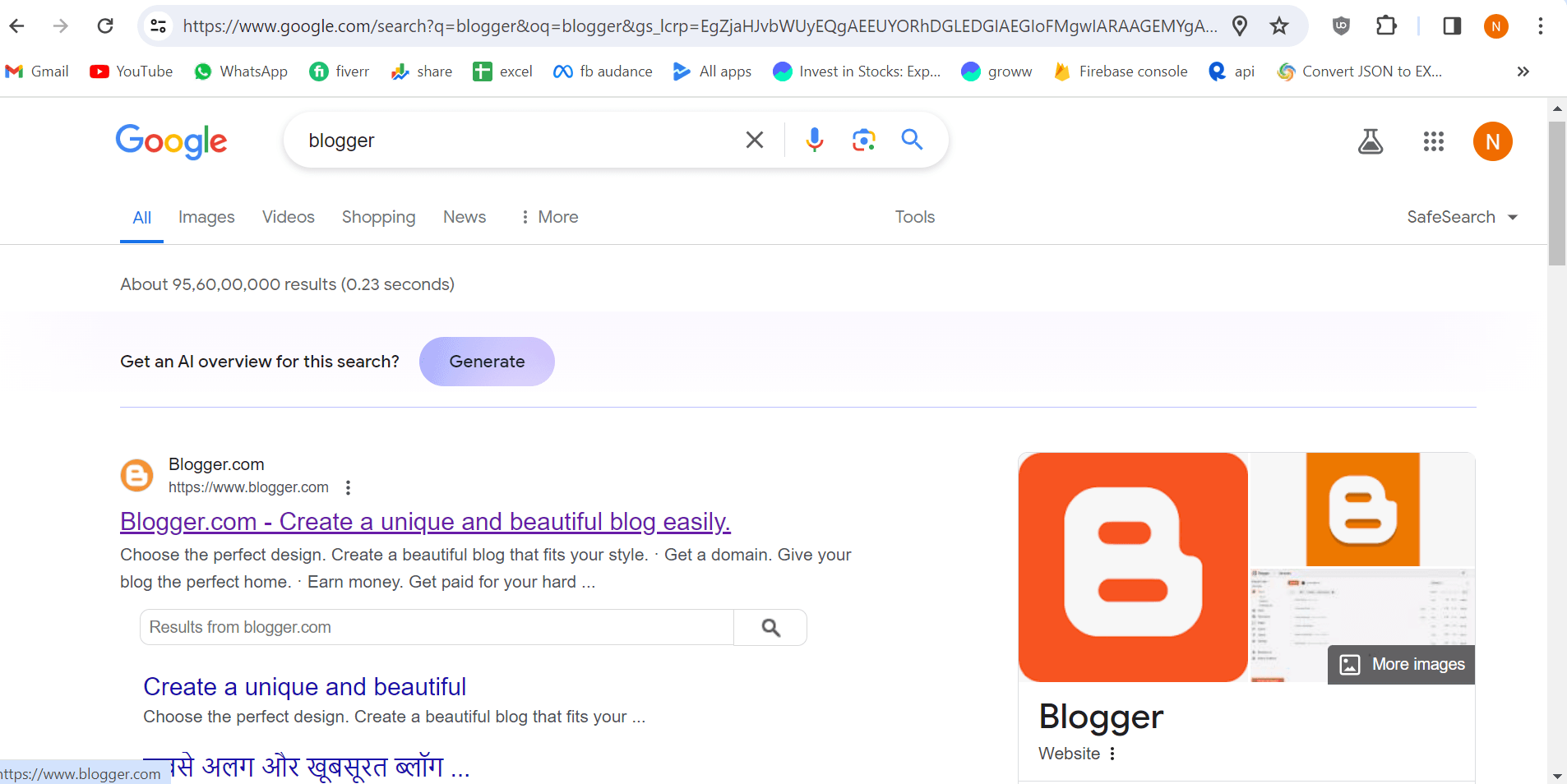 how to make a blog website for free